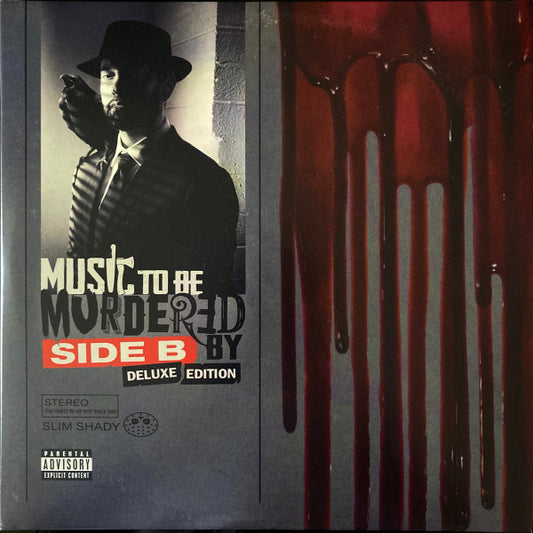 EMINEM MUSIC TO BE MURDERED BY - SIDE B (DLX OPAQUE GREY 4LP)