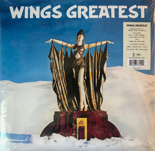 WINGS GREATEST (REMASTERED)