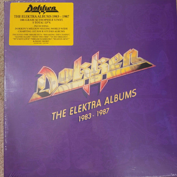 THE ELEKTRA ALBUMS