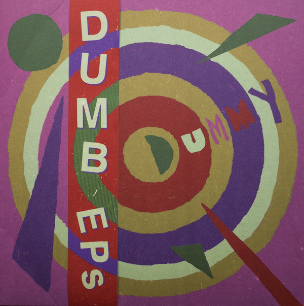 DUMB E.P.S (TRANSPARENT GREEN)