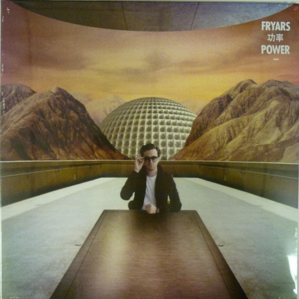 FRYARS POWER(LP)