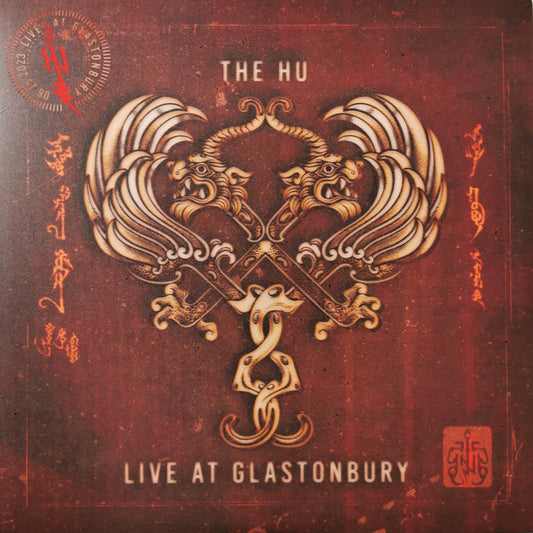 RSD 2024 - LIVE AT GLASTONBURY (EP)