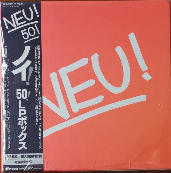 NEU! NEU! 75