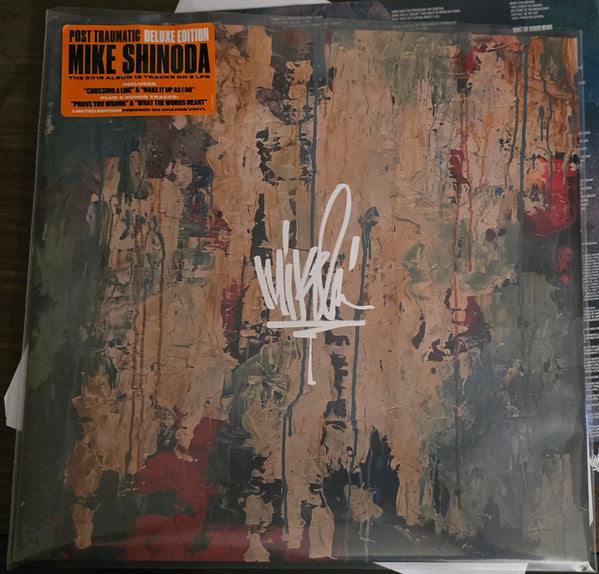 POST TRAUMATIC (DLX) (2LP ORANGE CRUSH VINYL)