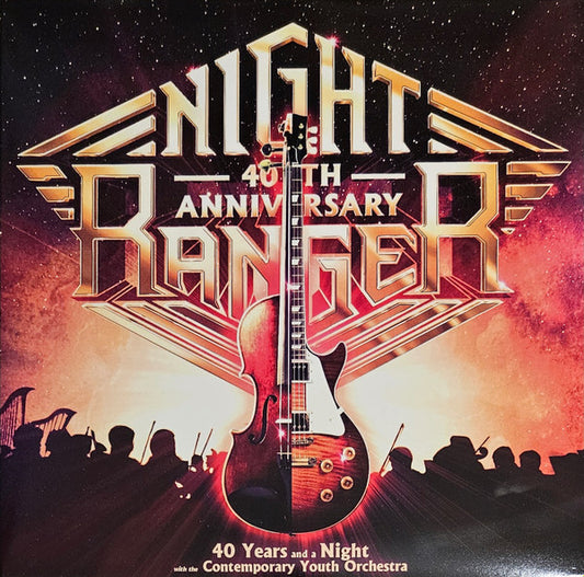 40 YEARS AND A NIGHT (WITH CONTEMPORARY YOUTH ORCHESTRA)