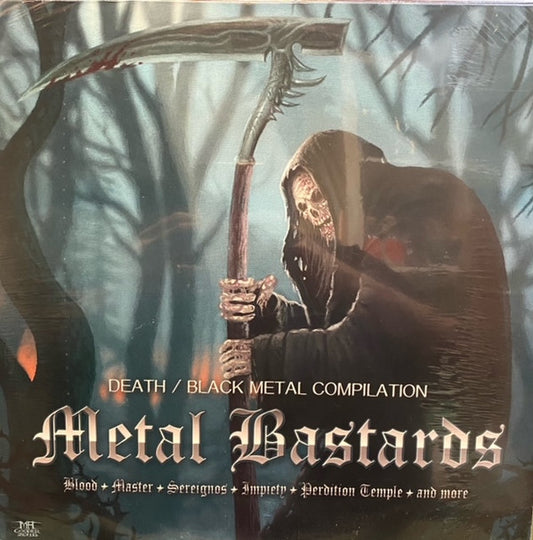 METAL BASTARDS VOL. 1: DEATH/BLACK METAL COMPILATION