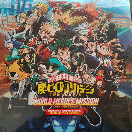 MY HERO ACADEMIA: WORLD HEROES' MISSION (ORIGINAL MOTION PICTURE SOUNDTRACK)