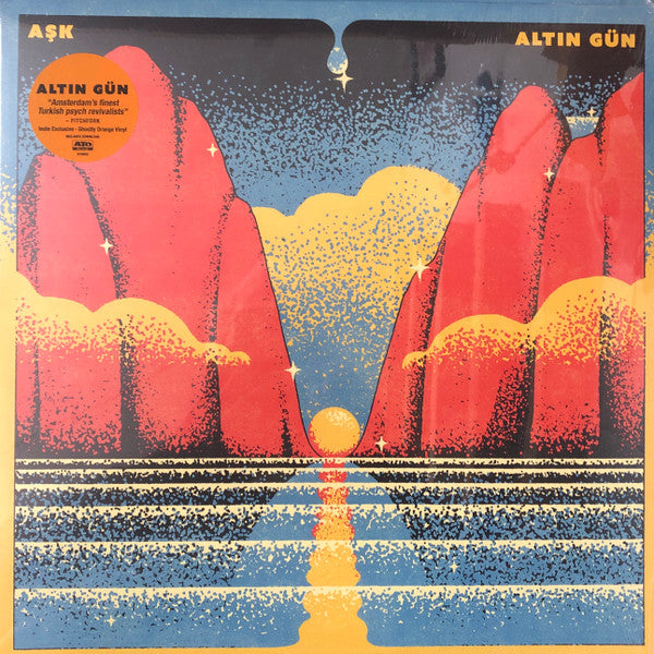 ASK (INDIE EXCLUSIVE GHOSTLY ORANGE VINYL)