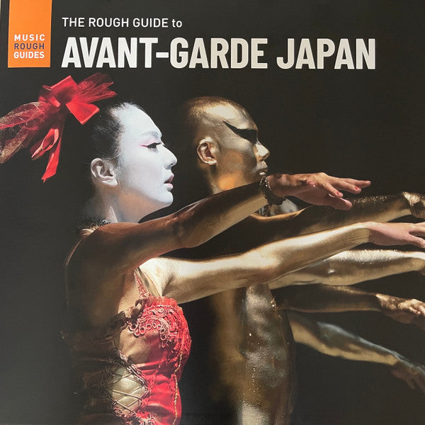 ROUGH GUIDE TO AVANT-GARDE JAPAN