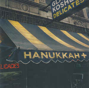 HANUKKAH+ (LP)