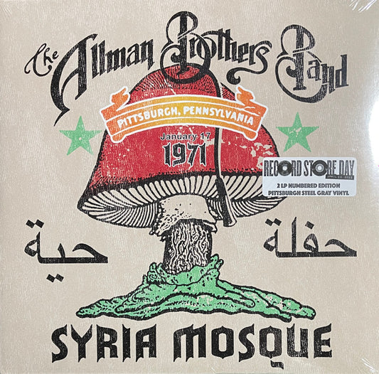 RSD 2023 - SYRIA MOSQUE: PITTSBURGH, PA JANUARY 17, 1971 (PITTSBURGH STEEL GRAY VINYL)