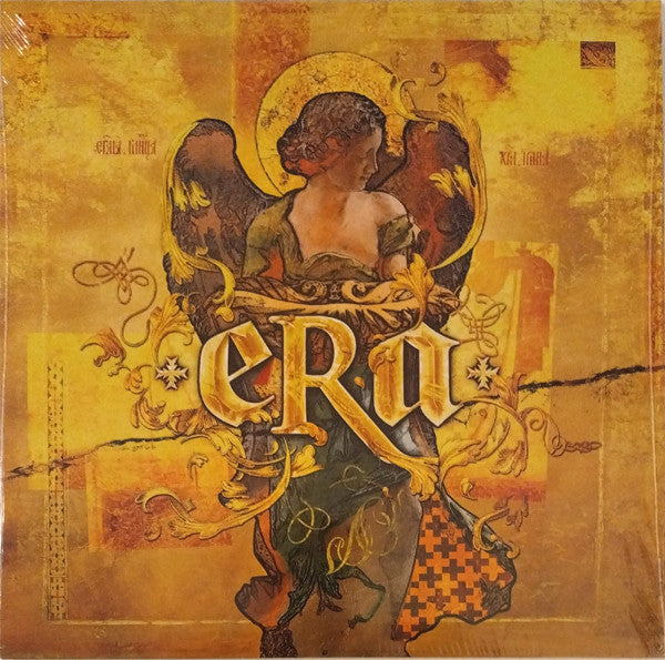 VERY BEST OF ERA, THE (LP)