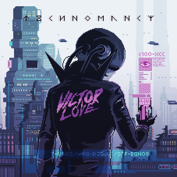 TECHNOMANCY LIMITED EDITION LP