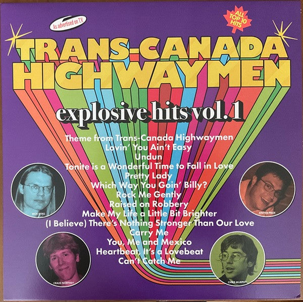 EXPLOSIVE HITS VOL. 1 (LP)