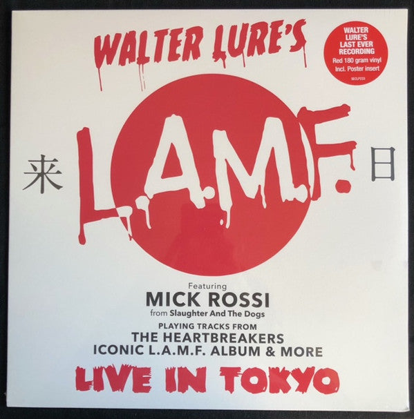 LIVE IN TOKYO