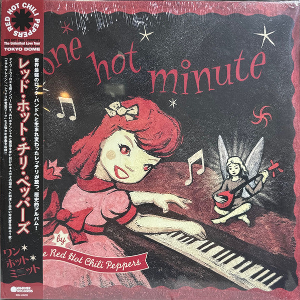 ONE HOT MINUTE