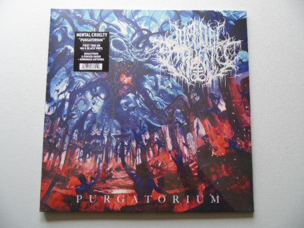 PURGATORIUM (RE-ISSUE 2022) (GATEFOLD BLACK LP)