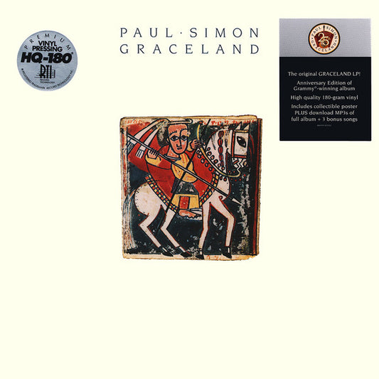 SIMON, PAUL GRACELAND (25TH ANNIVERSARY ED) (REC ORD STORE DAY)