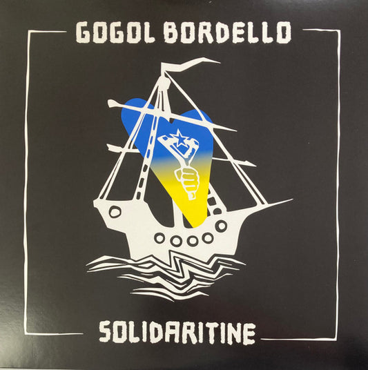 GORGOL BORDELLO SOLIDARITINE (YELLOW VINYL)