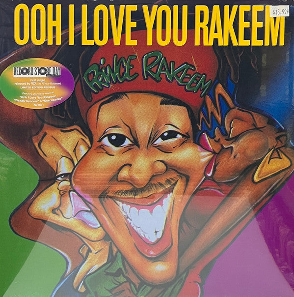 RSD 2023 - OOH I LOVE YOU RAKEEM/SEXCAPADES (YELLOW VINYL)