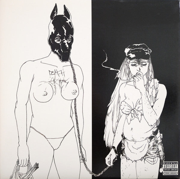 DEATH GRIPS THE MONEY STORE