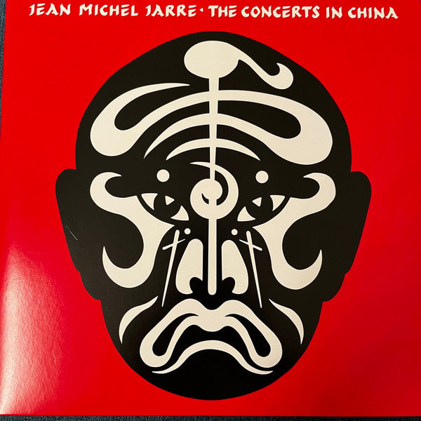 THE CONCERTS IN CHINA (40TH ANNIVERSARY - REMASTERED ED.)