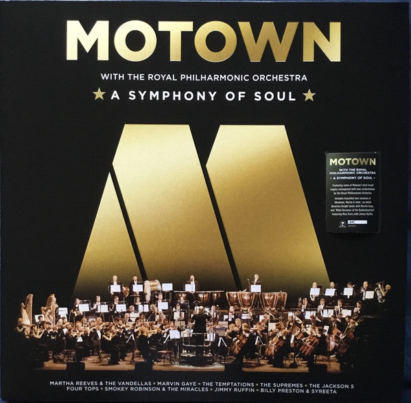 MOTOWN:A SYMPH OF SOUL(LP)