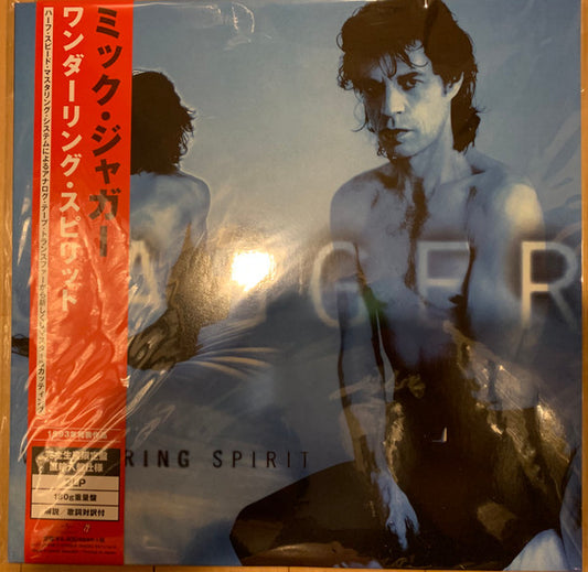 JAGGER, MICK WANDERING SPIRIT (2LP)