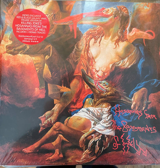 HOSANNAS FROM THE BASEMENT OF HELL (INDIE EXCLUSIVE VINYL)