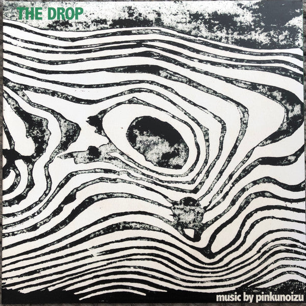 DROP, THE (VINYL)