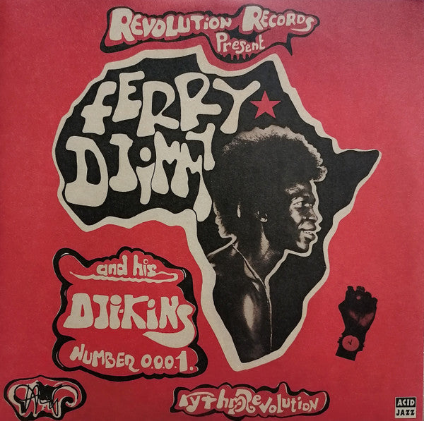 RHYTHM REVOLUTION (2LP)