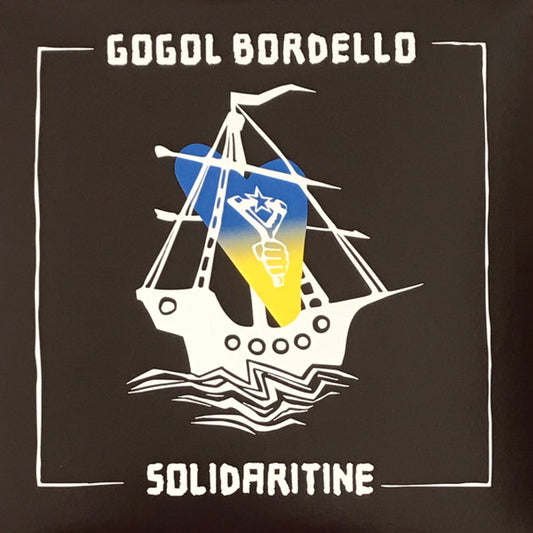 SOLIDARITINE (INDIE EXCLUSIVE VINYL)