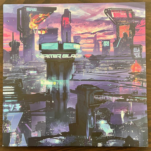 METROPOLIS (PURPLE & PINK SWIRL VINYL)