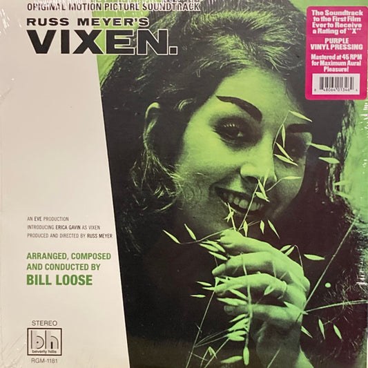 RUSS MEYER’S VIXEN—ORIGINAL MOTION PICTURE SOUNDTRACK (PURPLE VINYL EDITION)