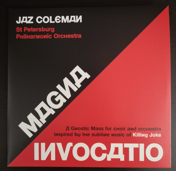 MAHNA INVOCATIO - A GNOSTIC MASS FOR CHOIR AND ORCHESTRA INSPIRED BY THE SUBLIME MUSIC OF KILLING JOKE (2LP)