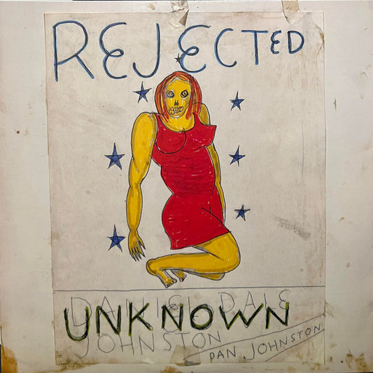 REJECTED UNKNOWN