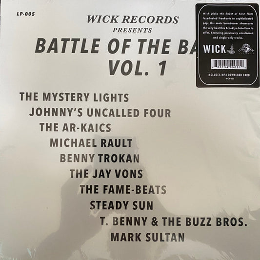 WICK RECORDS PRESENTS BATTLE OF THE BANDS VOL. 1 (BLACK SWIRL VINYL)