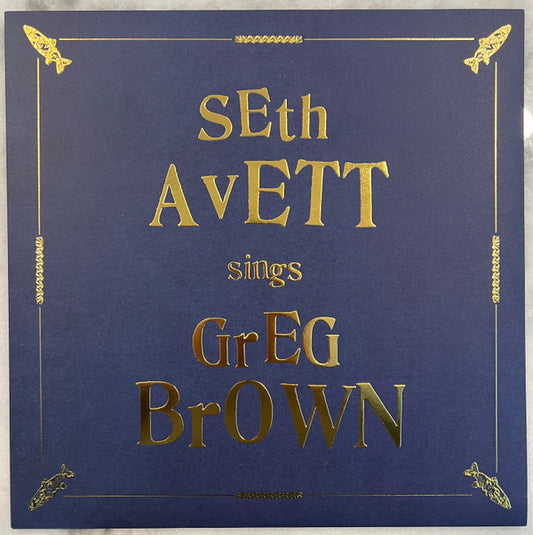 SETH AVETT SINGS GREG BROWN (INDIE EXCLUSIVE OPAQUE MAROON VINYL)