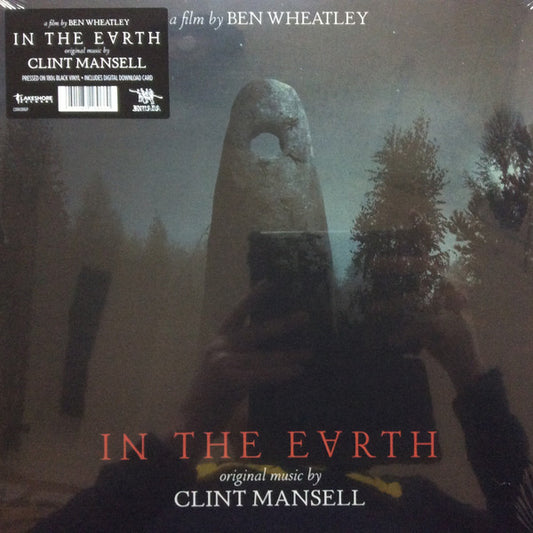 IN THE EARTH (COLOR VINYL) (2LP)