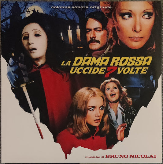 RSD 2022 - LA DAMA ROSSA UCCIDE SETTE VOLTE (THE RED QUEEN KILLS SEVEN TIMES LP)