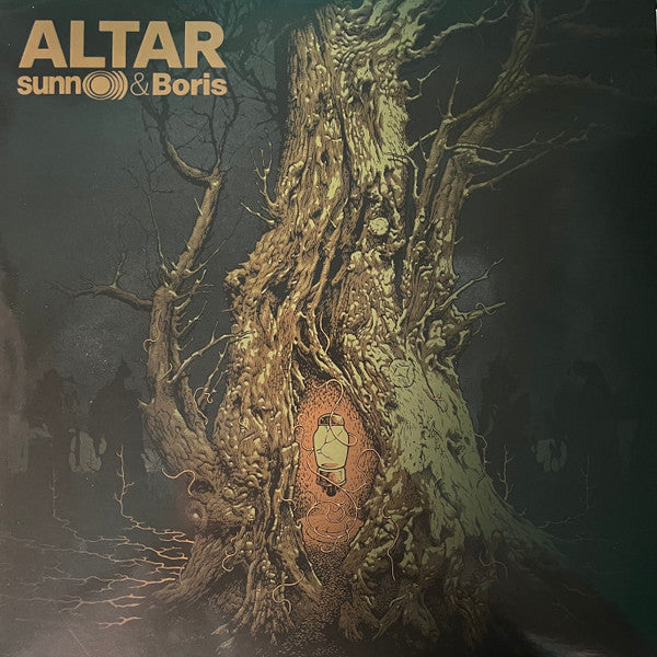 RSD 2023 - ALTAR (LAVA RED VINYL)