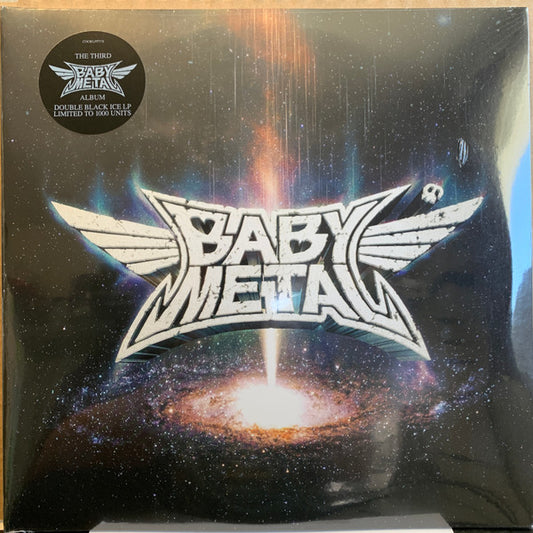 METAL GALAXY LP)