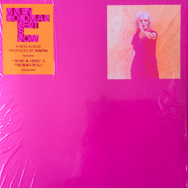 NEXT IS NOW [NEON PINK VINYL]