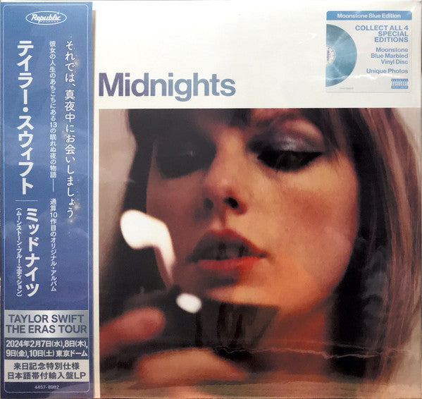 SWIFT, TAYLOR MIDNIGHTS (MOONSTONE BLUE LP)