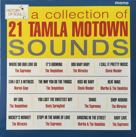 2018RSD - TAMLA MOTOWN - LIVE IN EUROPE 1965