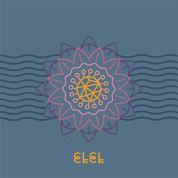 ELEL (LP)