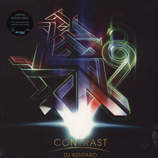 CONTRAST (LPX2) (2LP)