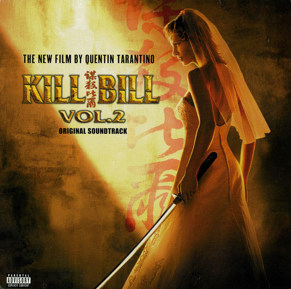 OST KILL BILL VOL. 2 (VINYL)