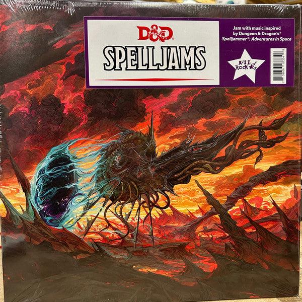 VARIOUS ARTISTS SPELLJAMS (INDIE EXCLUSIVE, MAROON & PURPLE GALAXY" VINYL)