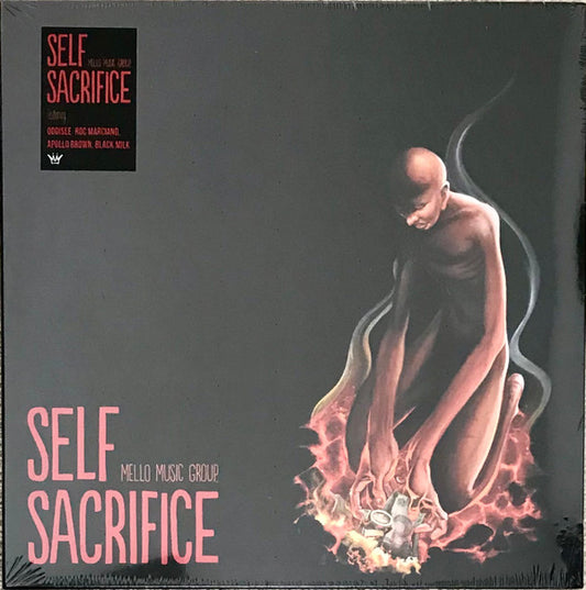 SELF SACRIFICE (BUTTERFLY FIRE VINYL)